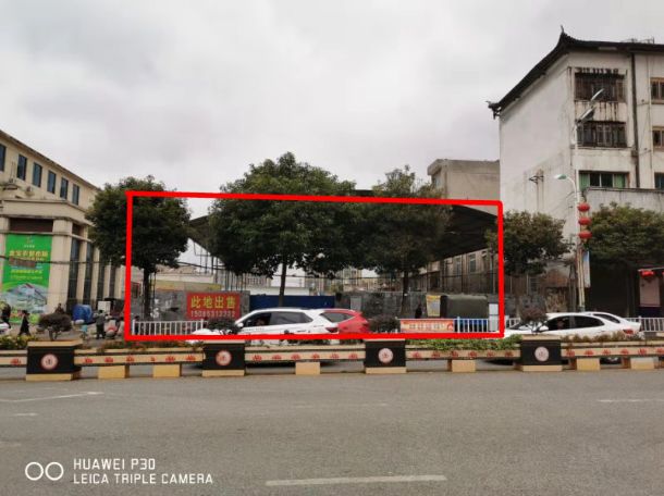 貴州省畢節(jié)市大方縣門面、房產(chǎn)、廠房、?設(shè)備及土地