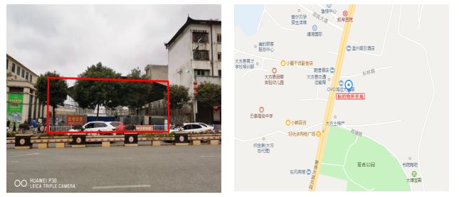 拍賣預(yù)告|大方縣門面、房產(chǎn)、廠房、設(shè)備及土地等資產(chǎn)