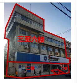 貴州省畢節(jié)市辦公用房及大方縣臨街旺鋪、房產(chǎn)拍賣