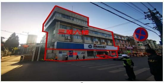 貴州省畢節(jié)市辦公用房、大方縣臨街旺鋪、房產(chǎn)拍賣信息