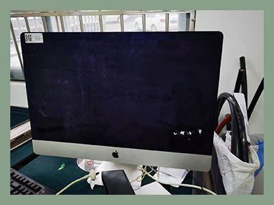 【已結(jié)束】息烽縣涉案資產(chǎn)拍賣公告 