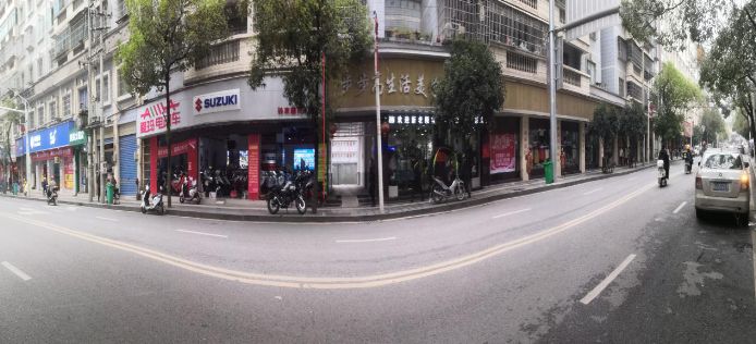 平塘縣原民族中學(xué)周邊門面拍賣公告