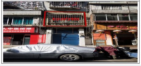 貴陽市貴惠路商業(yè)用房；修文縣洗腳塘、迎春路車庫拍賣